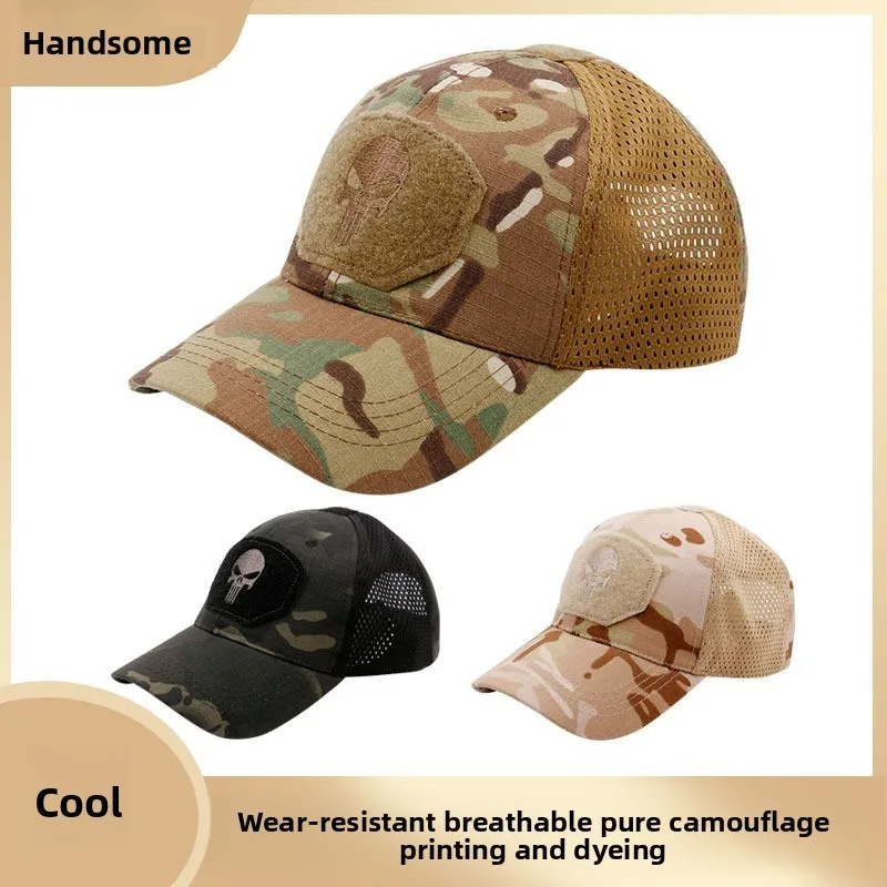 

Men'sBaseball Cap Summer Outdoor Fishing Camouflage Tactical Duckbill Cap Breathable Hiking Sun Shading Velcro Men's Cycling Cap