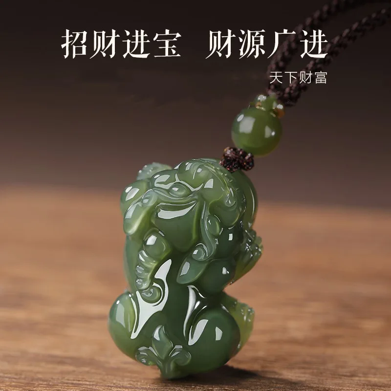 Hetian Jade Pixiu Pendant Necklace for Men and Women Lucky Couples Jade Pendant Amulet Gifts