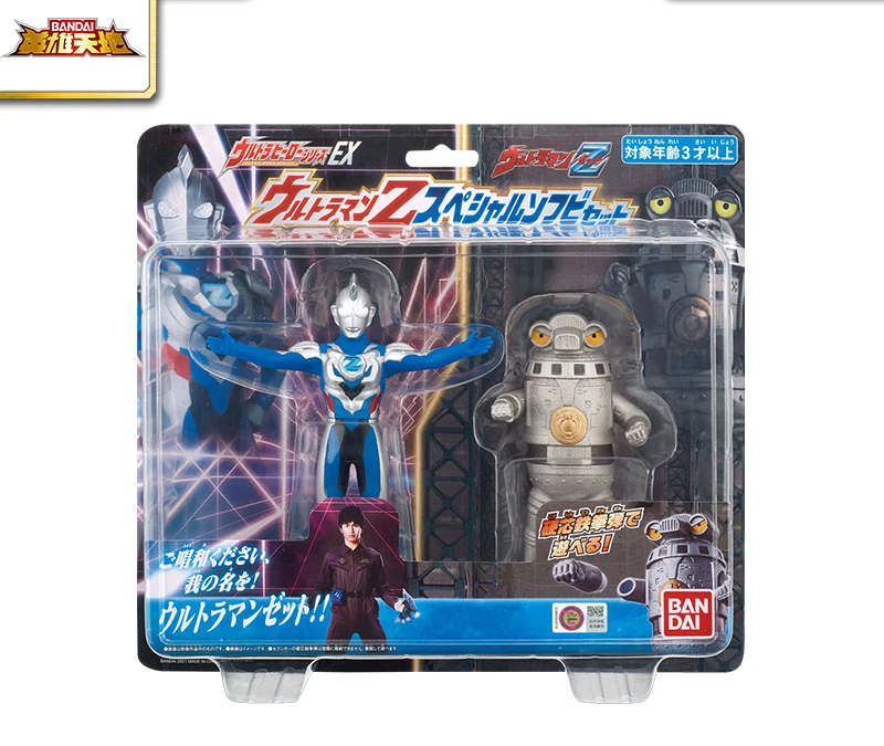 Bandai Original Genuine Ultraman Zeta Special Set Animation Action Figure Figure Holiday Gift