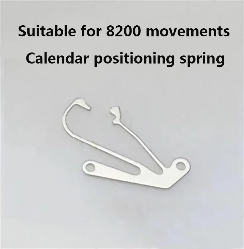 Suitable For 8200 Calendar Positioning Spring Positioning Bow For 8200 Movement Parts Positioning Spring Watch Accessories