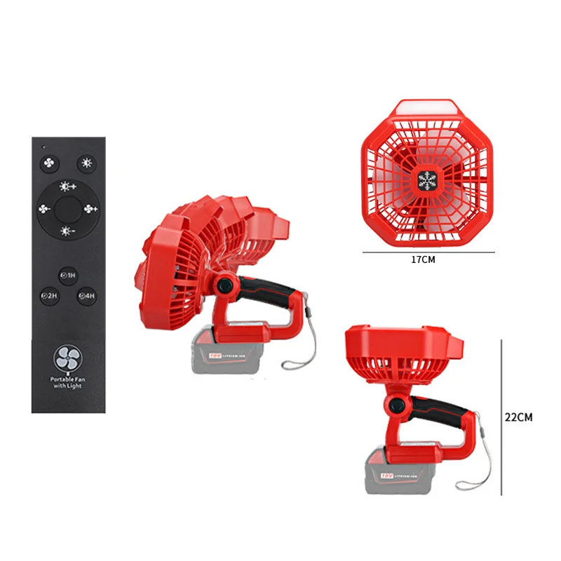 14.4-18 فولت المحمولة اللاسلكي مروحة ل ماكيتا/بوش/ديوالت/ميلووكي 18 فولت بطارية ليثيوم يده موقع العمل مروحة مع مصباح ليد