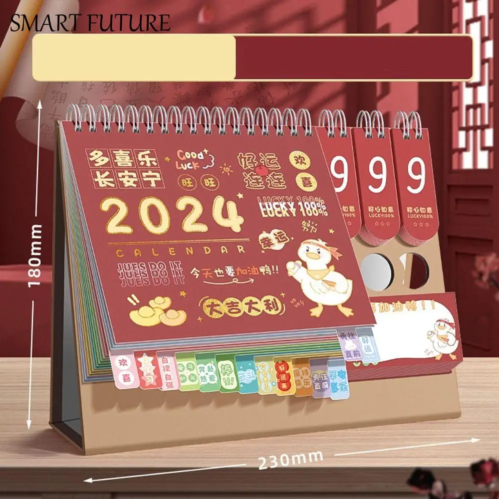 

Органайзер для повестки дня на 2024 год. Календарь. Планировщик расписания. Ежедневное расписание. Настольный календарь. Годовая повестка дня. Перекидной календарь.