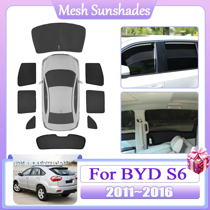

Для BYD S6 2011 2012 2013 2014 2015 2016 автомобильный сетчатый козырек от солнца магнитный солнцезащитный козырек для окна анти-УФ теплоизоляция автоаксессуары