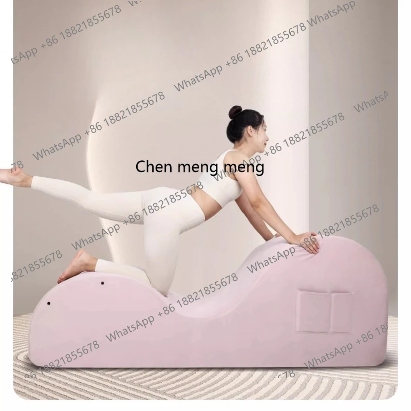 

Yoga Sofa Private Training Center Multifunctional Recliner Lazy Leisure Practice Single Sofa