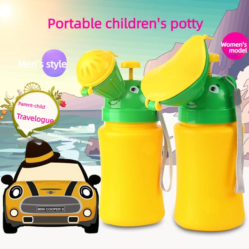 Portable potty for infants and toddlers, car potty, nighttime potty, portable toilet, baby seat potty, unisex potty