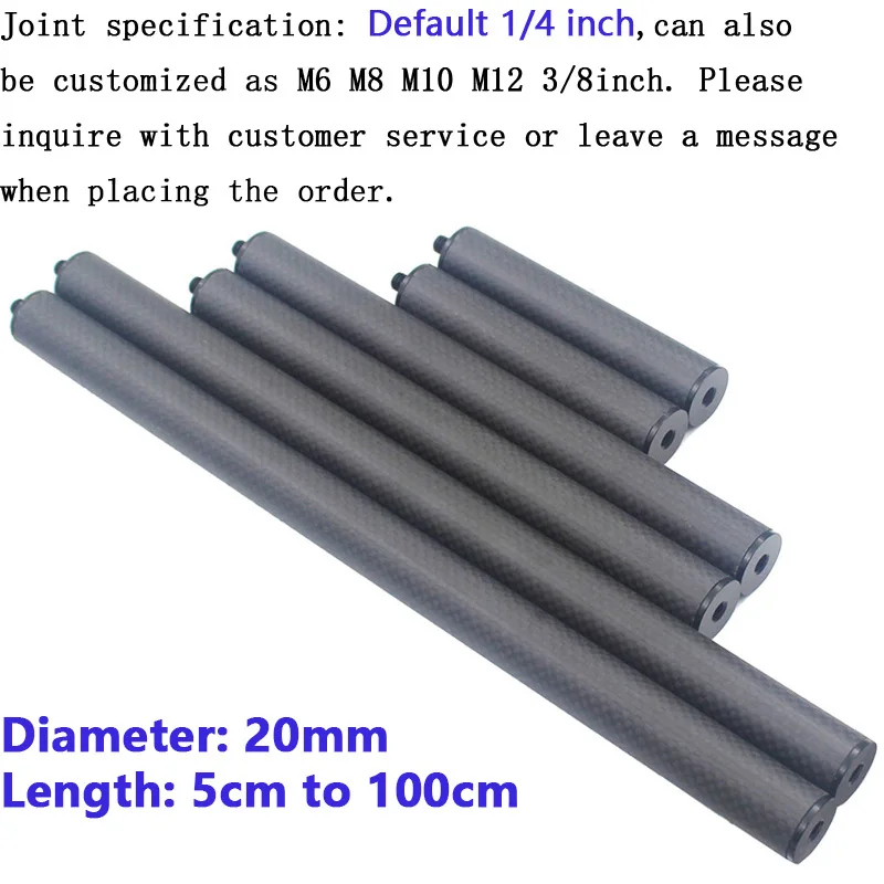 Diameter 20mm Carbon Fiber Lamp Pole Camping Table Leg High Strength Extension Rod Optional 1/4 3/8 inch M6 M8 M10 M12 Screw