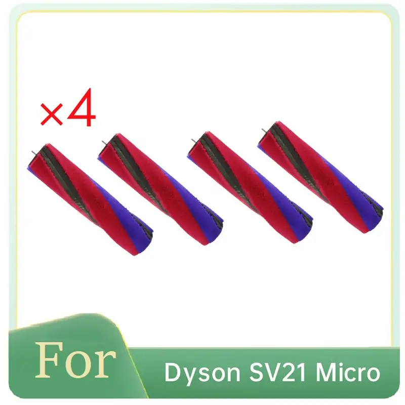 

A006-4 шт. основная щетка для микропылесоса Dyson SV21, роликовая щетка, мягкая бархатная роликовая щетка, аксессуары