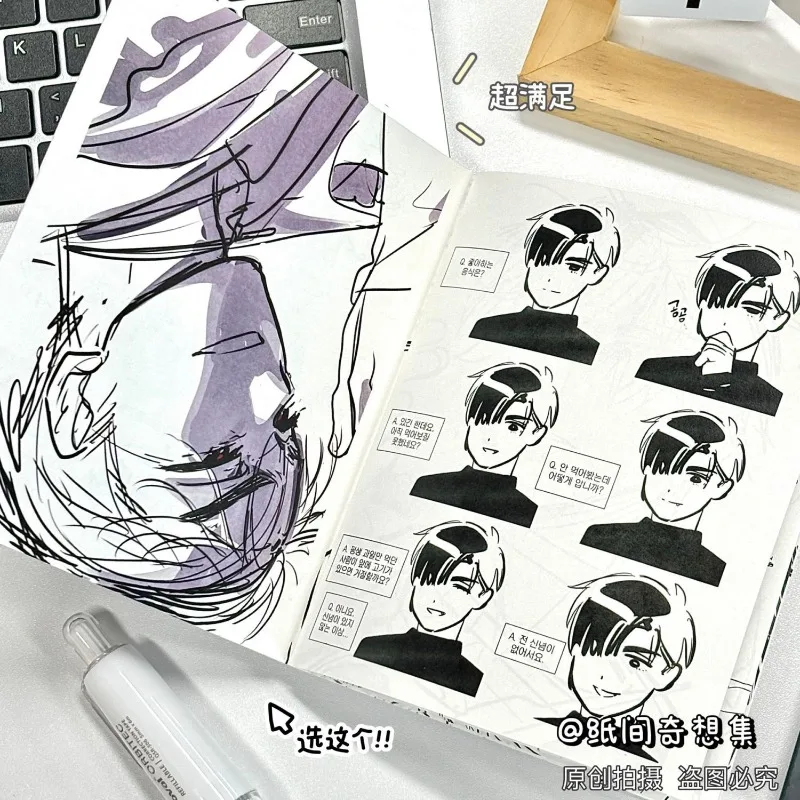 10 pagine creativo alieno palcoscenico cartone animato libro da colorare regalo educativo per il rilassamento fino a Ivan Graffiti libro di pittura scarabocchi regalo del libro