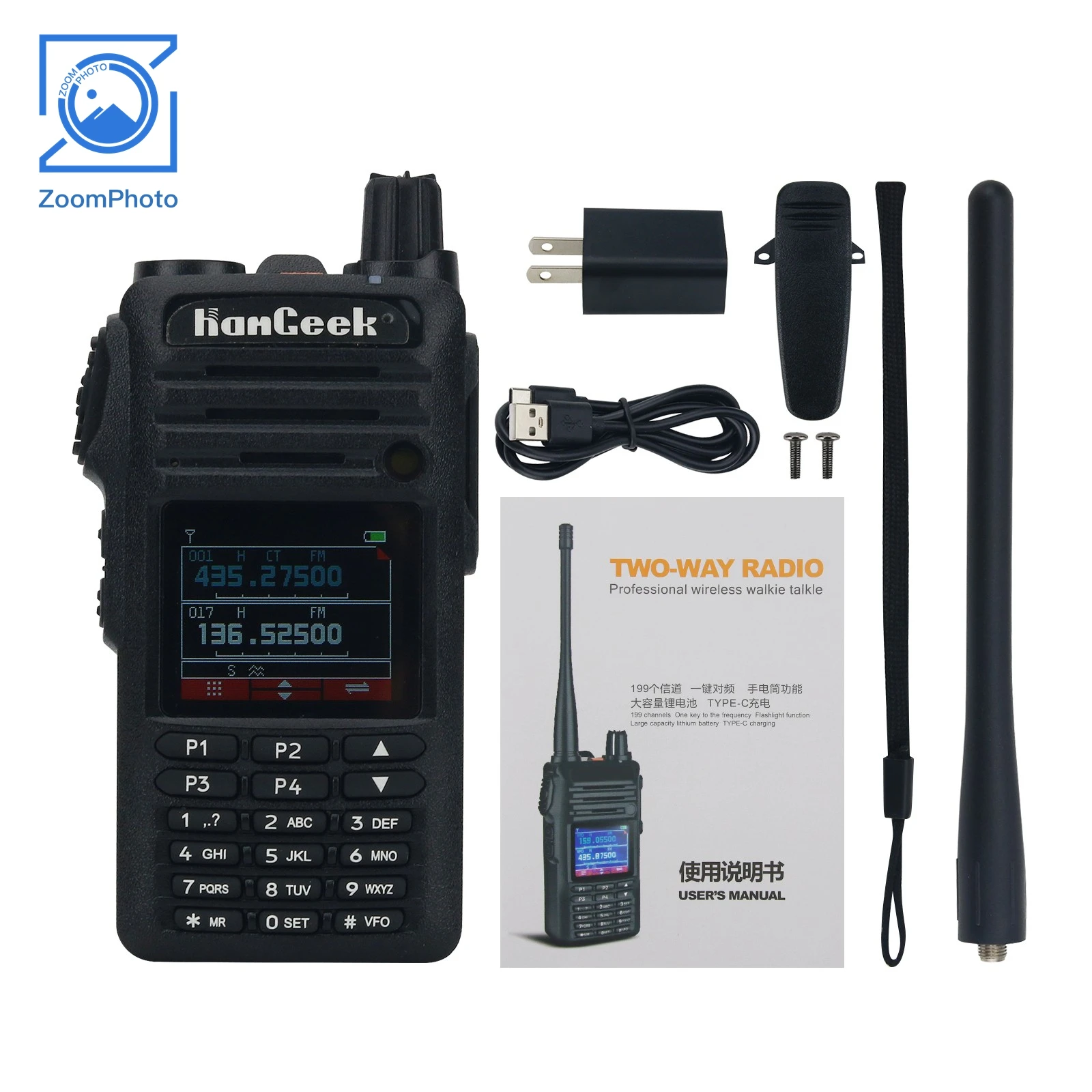 hamgeek-dp4600-walkie-talkie-vhf-uhf-dual-band-radio-ricetrasmettitore-portatile-citofono-10w-199ch-con-torcia-con-display-a-led
