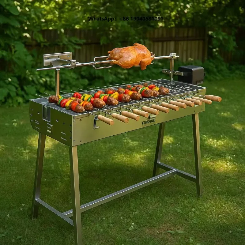 Multi-Purpose Stainless Steel BBQ Single Vertical Charcoal Pan-fried Meat Spit Rosast Rotisserie Kit BBQ Grill