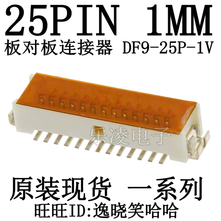 Hrs 25Pin 1Mm Df9-2…