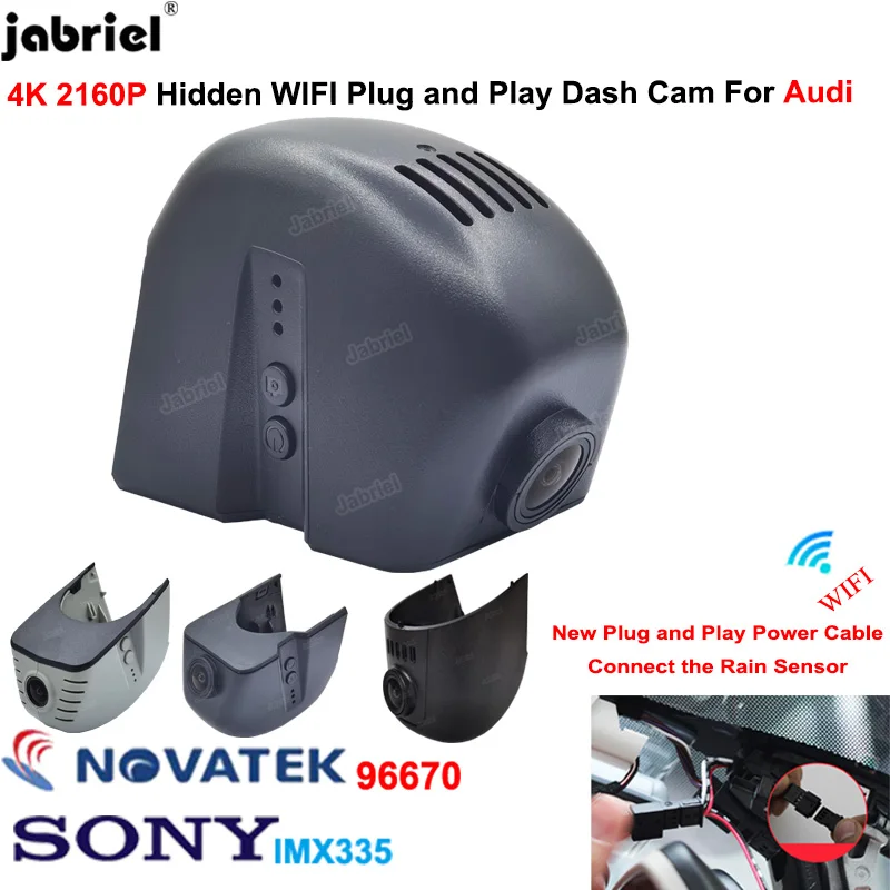 4k dash cam car dvr for audi a3 8v 8p a4 b8 b9 a5 a6 c7 a7 for audi q5 q7 q3 q2 q8 for audi rs3 rs7 rs5 rs6 tt s3 8v s5 b9 s4 b8