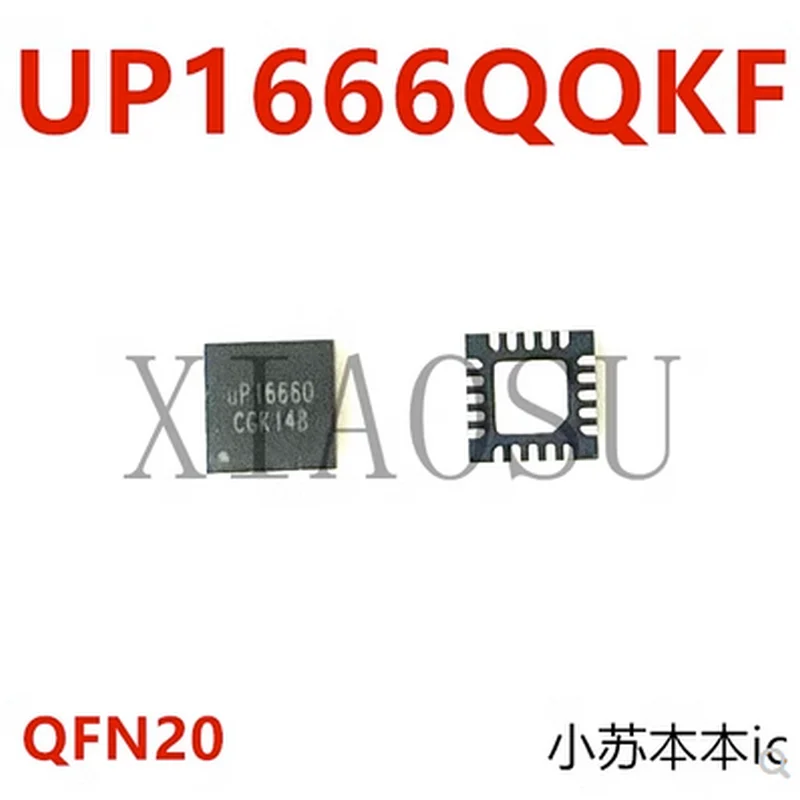 UP1666QQKF UP1666Q UP16660 QFN20 chipset, 100% original, novo, 2-5pcs