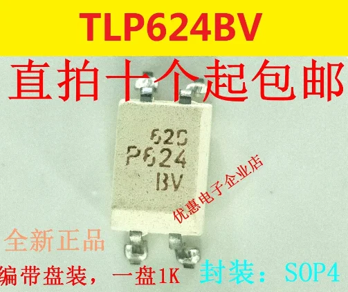 

10 шт TLP624-1 TLP624BV SOP4