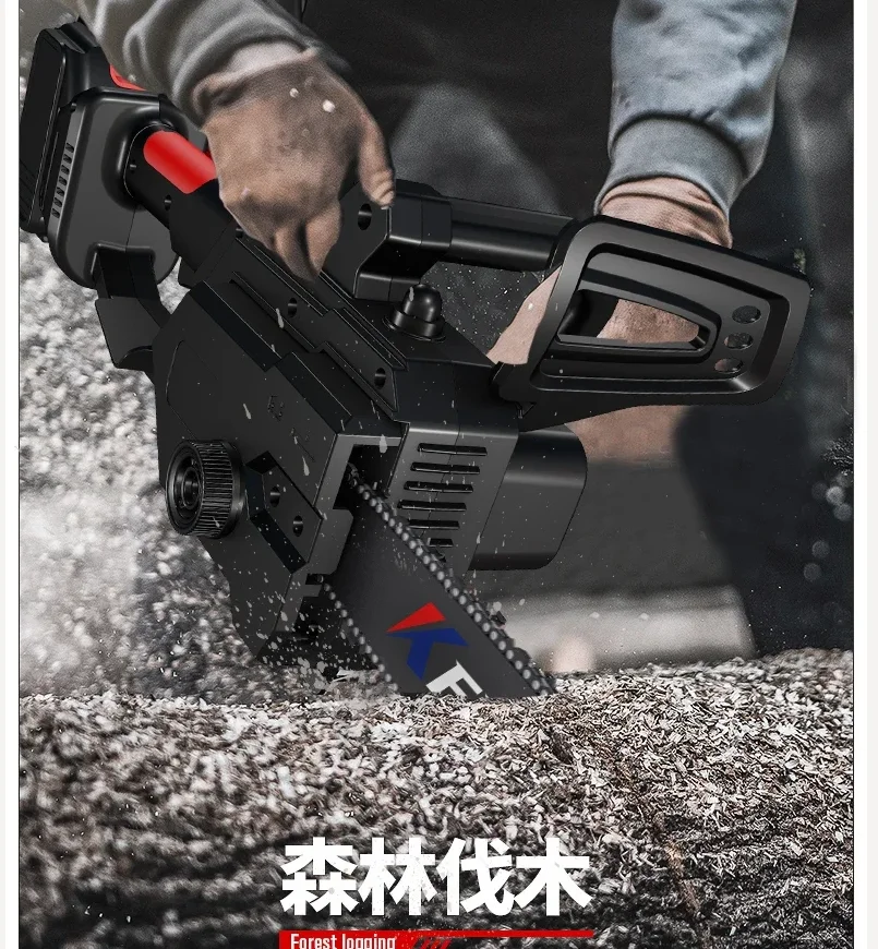110V/220V Professional Electric Chainsaw with Powerful Lithium-ion Battery and Portable Design QCA