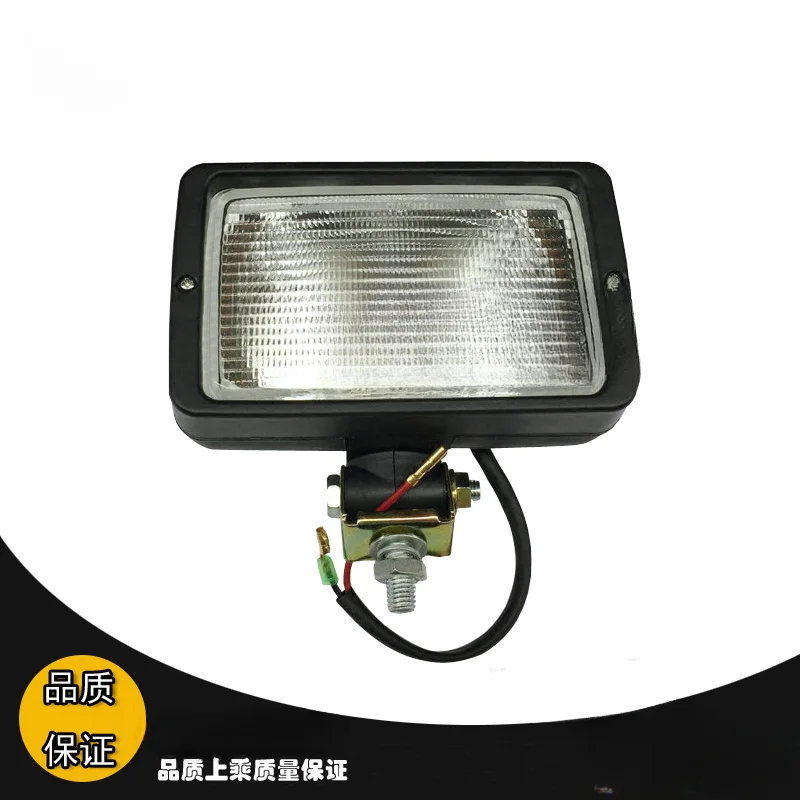 For Hyundai/doosan/komatsu/hitachi/caterpillar/xcmg/55/60-7 Small Digging Work Headlight  Excavator Parts