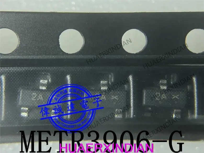 

Original METR3906-G 2A 40V 200mA SOT-23