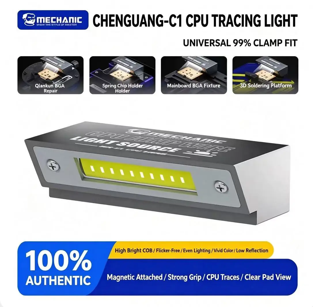 MECHANIC C1 CPU Flywire Light Source Fixture Universal Strong Magnetic Adsorption Microscope Assisted Illumination Fill Light