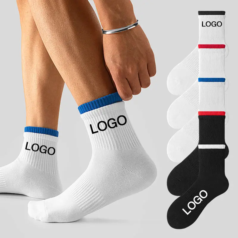 5pairsCustom Design Logo Men Mid Tube Embroidered Jacquard Printed Cotton Spring Basketball Fashionable Sports Socks White Socks