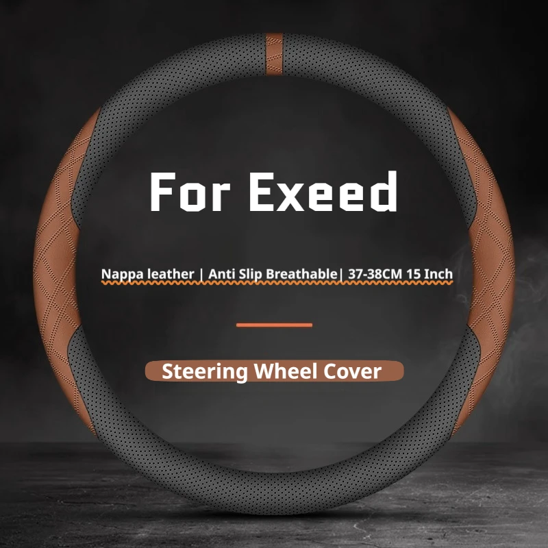 For Exeed Leather Car Steering Wheel Cover Premium Breathable Fit LX TXL VX RX Exlantix ES Exlantix ET TX Accessories