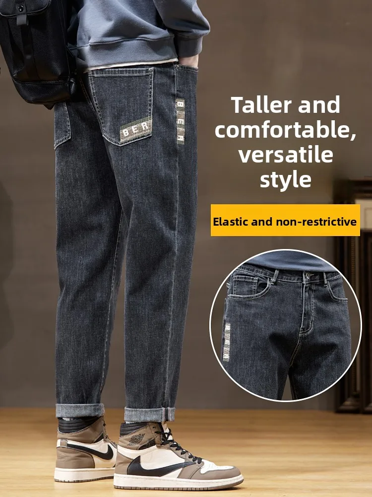 

Мужские джинсы премиум-класса свободного кроя с прямыми штанинами, весна-осень, с вышивкой, из Гуанчжоу, район Синтан, новые, длинные брюки из хлопка и полиэстера...