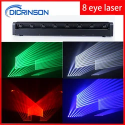 Factory Price 8 eyes Beam Laser Projector Light Moving Head Lamp Sound Controller RGBW DJ Disco Stage Lighting Effect for Bar