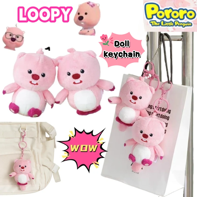 

New Loopy Anime Peripheral Cartoon Cute Doll Keychain Student Backpack Two-Dimensional Doll Pendant Festival Gifts Wholesale