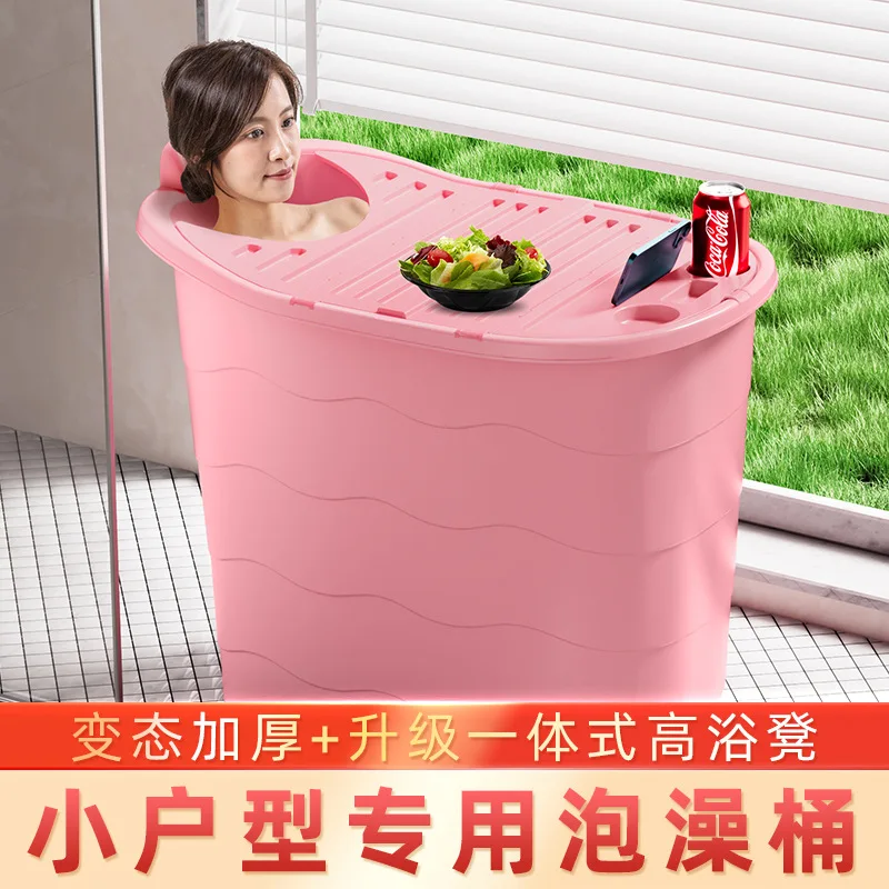 Bath Bucket Adult Full Household Adults Children