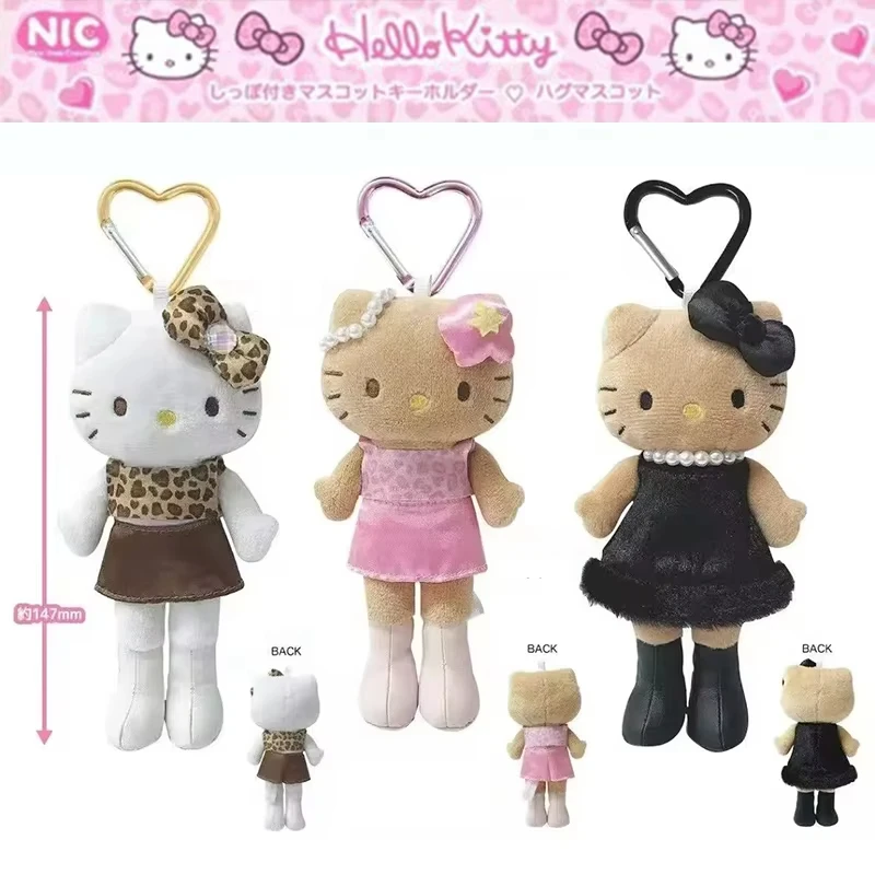 Kawaii Hello Kitty Lange Been Animatie Randapparatuur Cartoon Pop Leuke Pluche Draagbare Decoratie Sleutelhanger Meisjes Geschenken