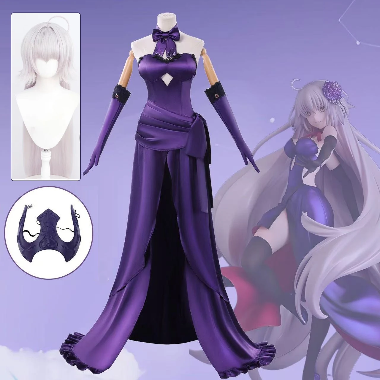 In Stock Game Fate …