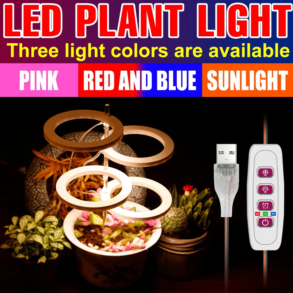 

5V Full Spectrum Indoor Plant Lamp LED Hydroponics Growth Box Fill Lamps USB Dimmable Succulent Cactus Moss Planting Lighting