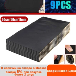 9pcs 50x30x0.8cm Car Sound & Heat Insulation Cotton Sound Deadener Deadening Engine Firewall Mat Noise Bonnet Hot Insulation