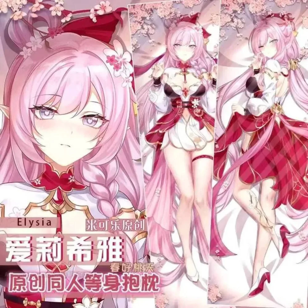

Honkai Dakimakura Impact 3, аниме Elysia, двухсторонняя наволочка с принтом, наволочка для тела в натуральную величину