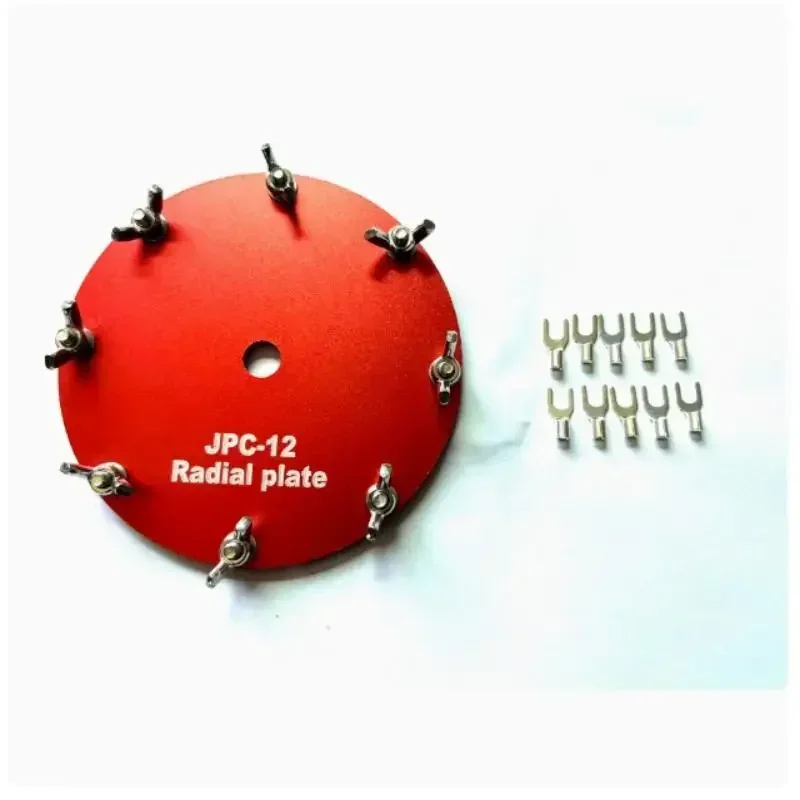 Dedicated Network Disk For Pac-12 JPC-12 Portable Short Wave Antenna