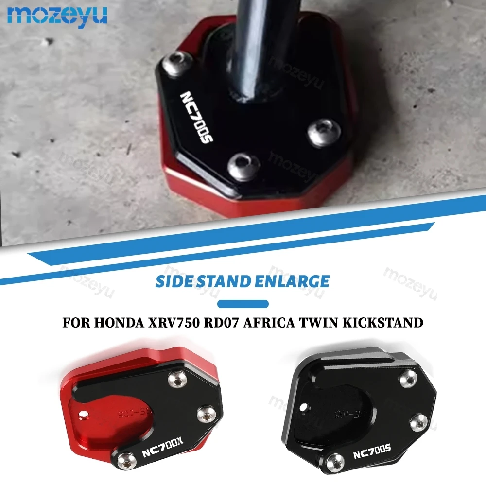 

For HONDA NC700D NC750D NC700X XA/XD 700S SA/SD 750S SA 700X DCT Foot Side Stand Plate Kickstand Enlarger Support Extension Pad