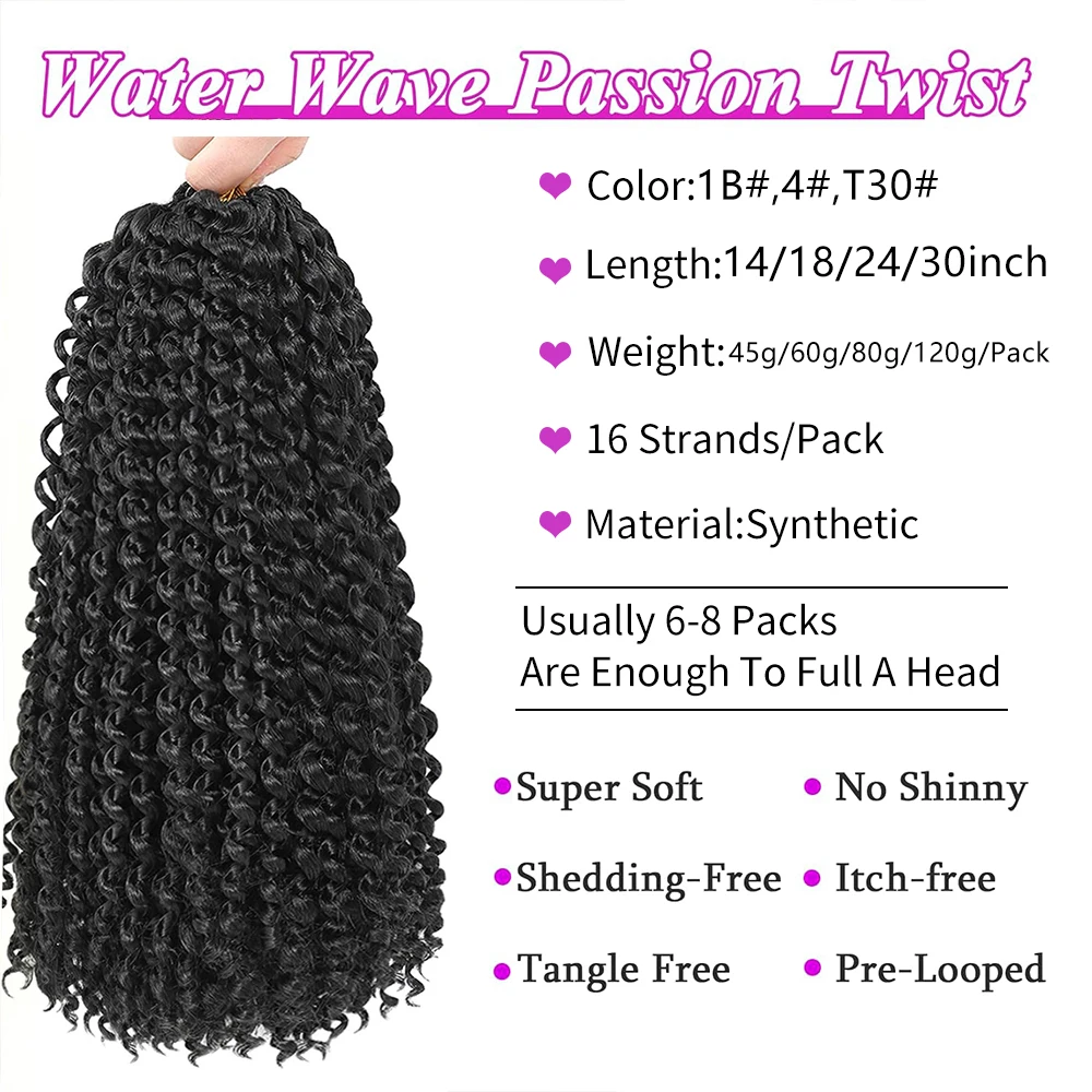 Волосы Passion Twist 1/6 упаковок, волнистые вязанные крючком волосы, вьющиеся плетение волос для бабочек, синтетические вязанные крючком косы Bohe