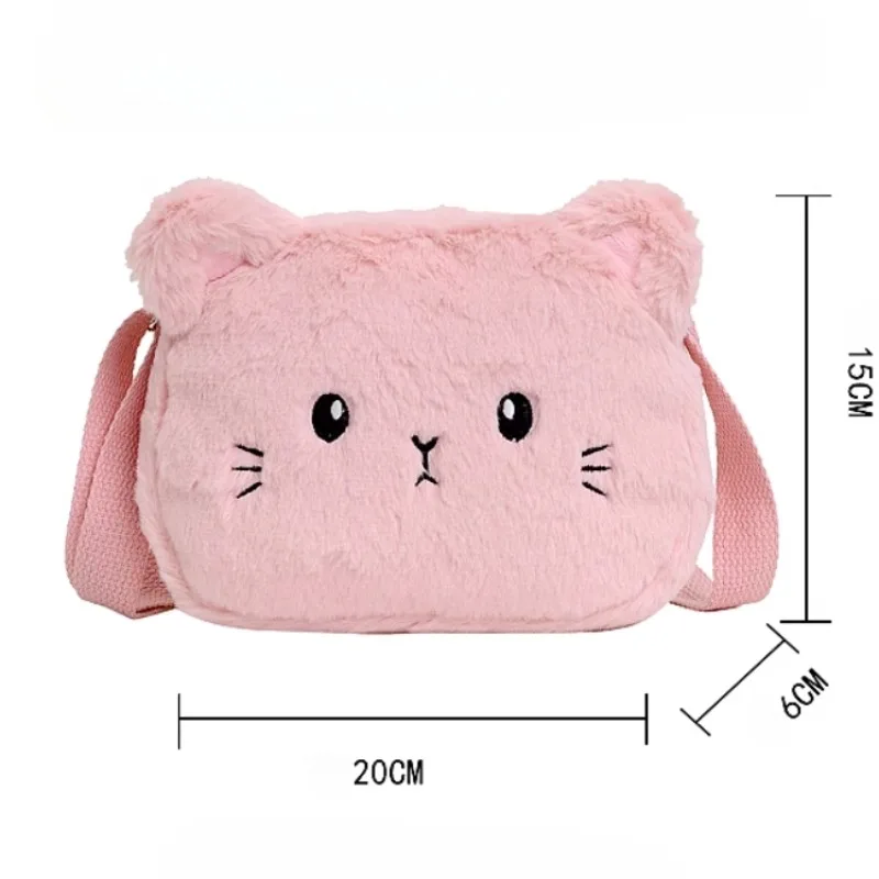 Cartoon Cat Baby Girls Crossbody Bags Cute Soft Plush Children\'s Shoulder Bag Winter Fashion Boys Kids Furry Handbags Coin Purse