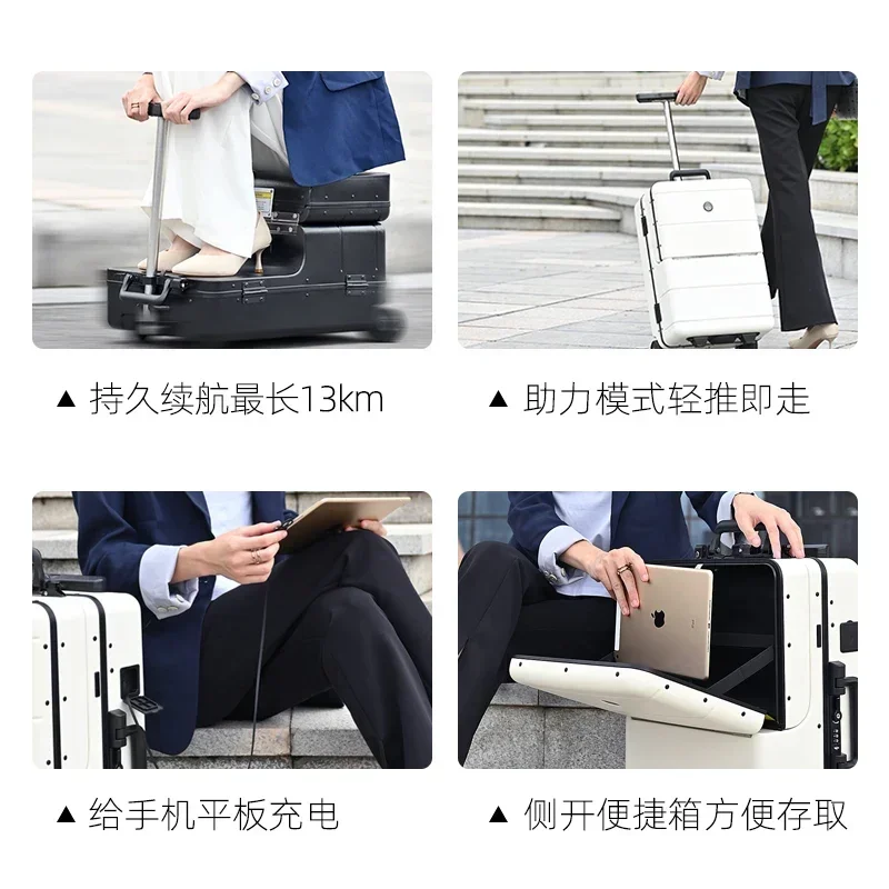 Light S1 Smart Riding Boarding Bag Elderly Scooter 20-Inch Electric Luggage Multi-Function Trolley Suitcase