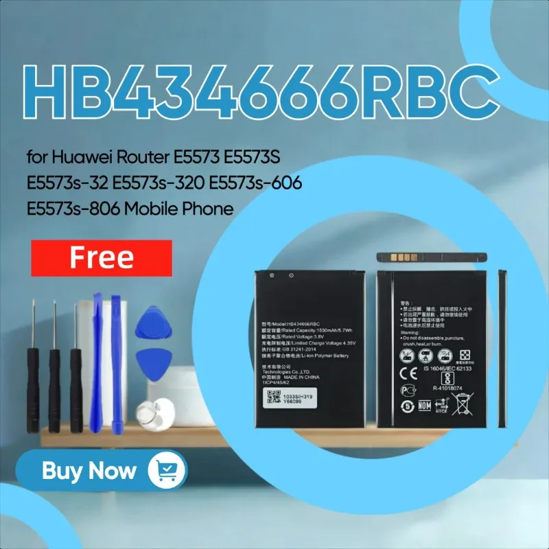 

HB434666RBC 3000mAh Battery for Huawei Router E5573 E5573S E5573s-32 E5573s-320 E5573s-606 E5573s-806 Mobile Phone