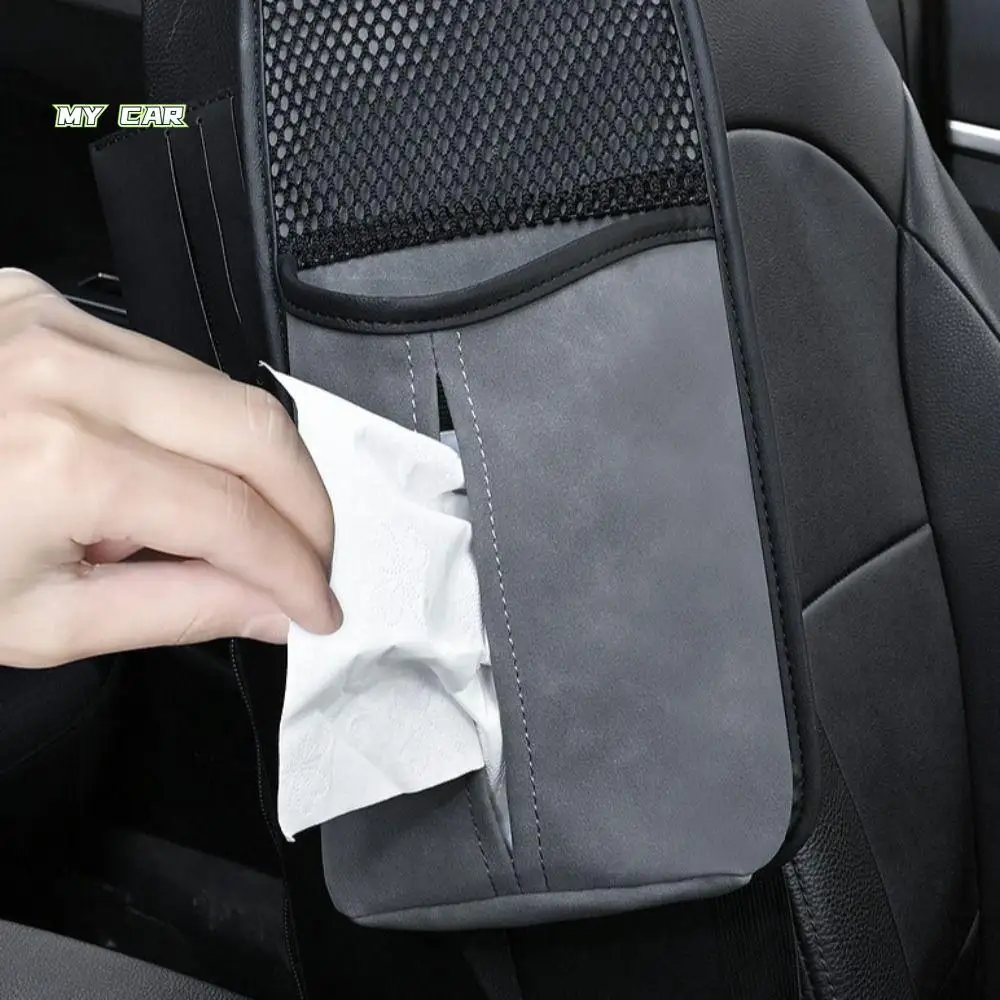 

PU Leather Car Seat Side Storage Bag Protection Suspension Hanging Auto Seat Organizer Tissue Holder Privacy Bag