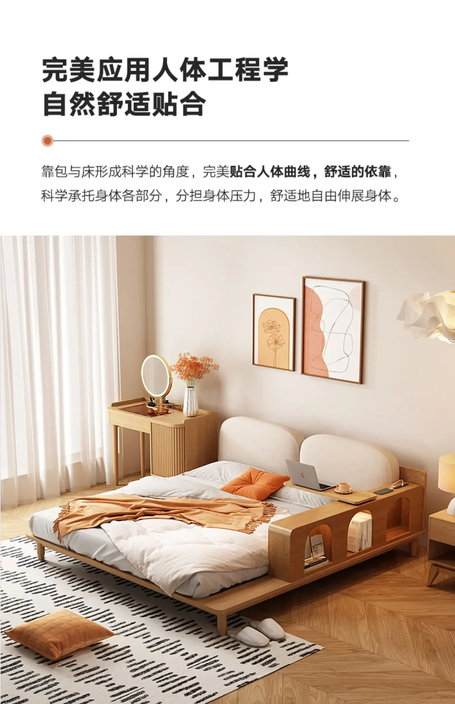 غرفة نوم مزدوجة من الخشب الصلب، سرير حديث وبسيط على الطراز الياباني، تخزين متعدد الوظائف بطول 1.8 متر