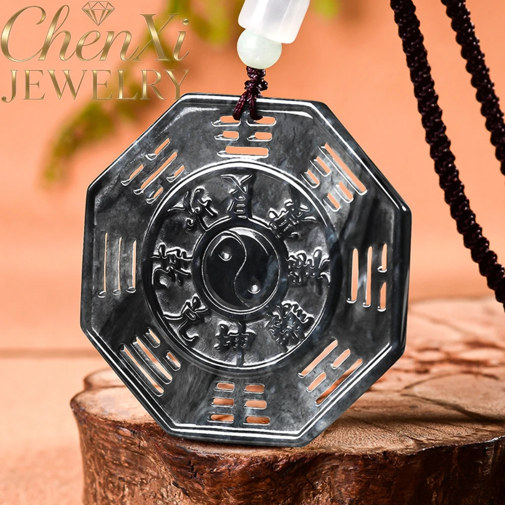 Natural Grade A Black Jadeite Double-Sided Hollow Taiji Bagua Pendant Fortune Charm Adornment Elegant Jewelry Gift Daily Styling