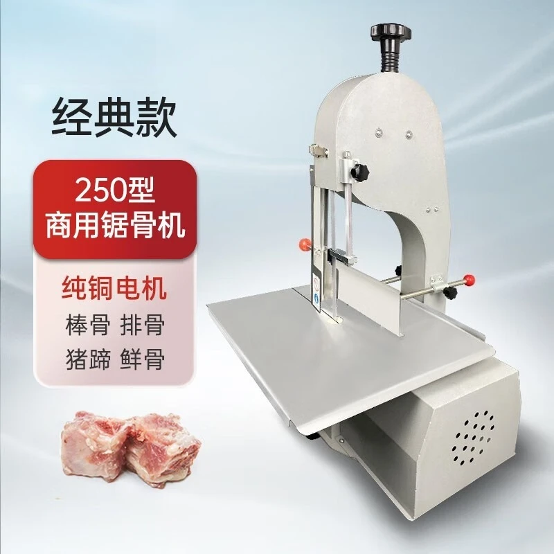 Bone sawing machine Commercial meat cutting machine Small automatic rib steak frozen meat desktop cutting machine