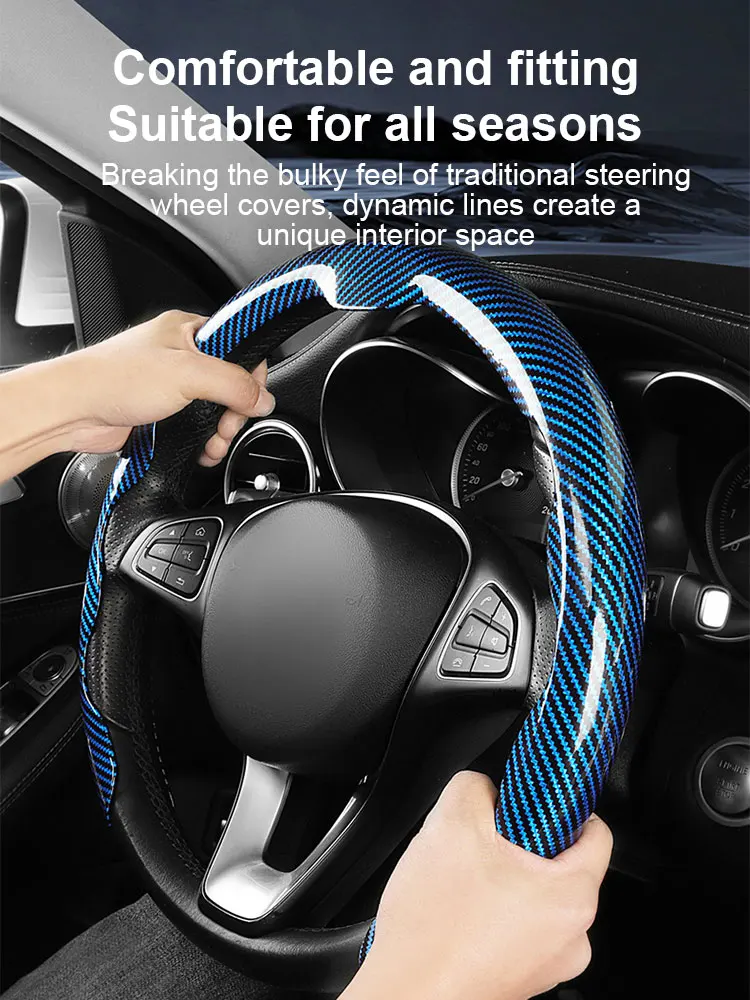 Car steering wheel cover with carbon fiber pattern ultra-thin sport suede handle cover suitable for summer all year round