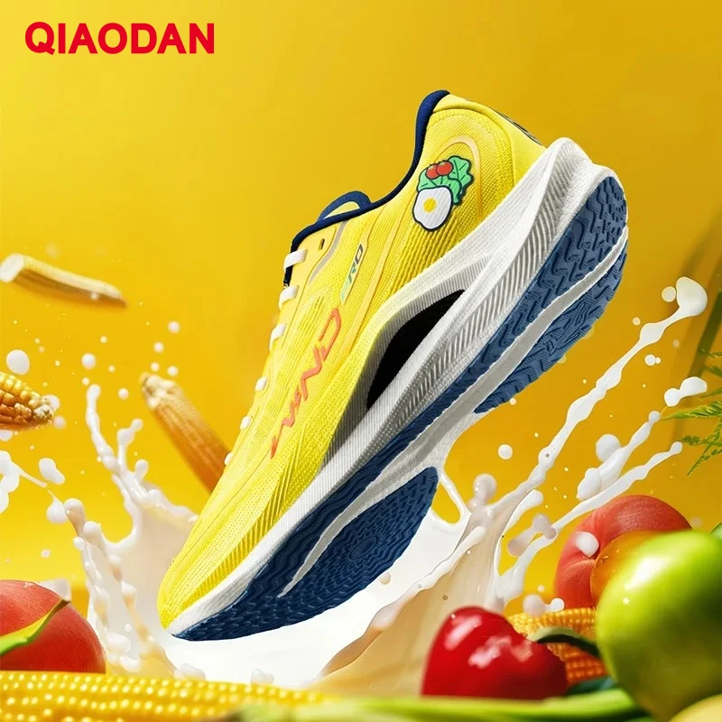 QIAODAN Qiang Feng 2.0 Pro 2025 Men Marathon Running Shoes Carbon Plate Lightweight Shock-Absorbant Sport Sneakers BM23240298T