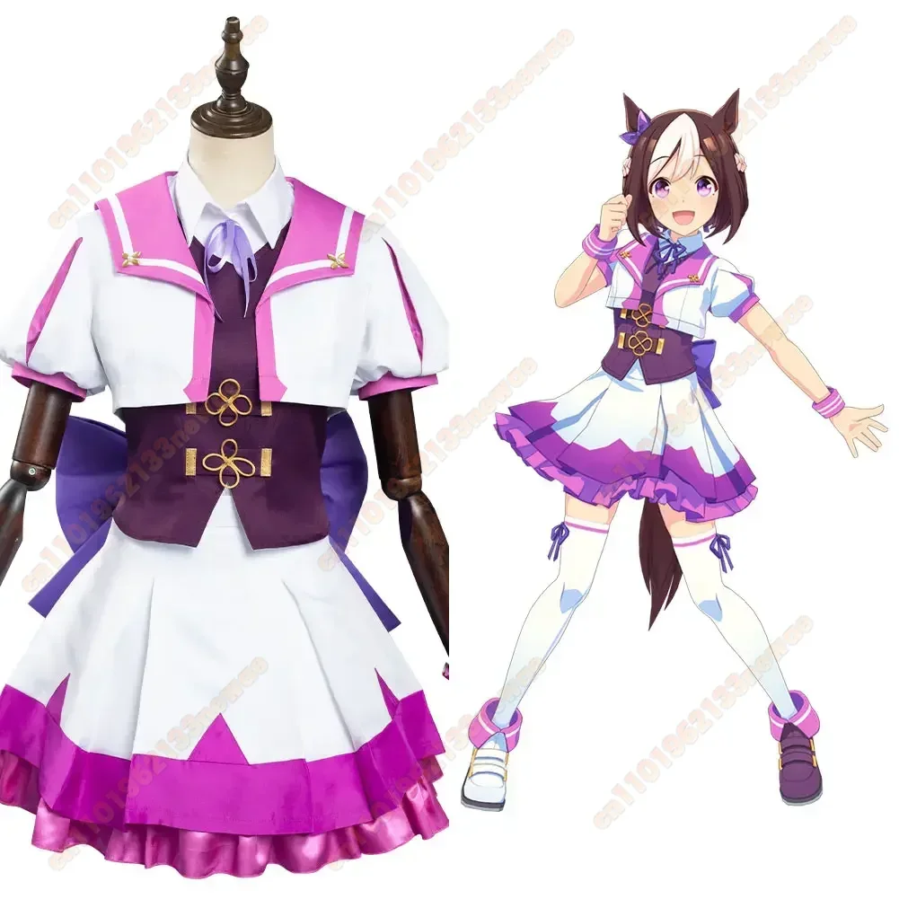 MINISO 2025 Kostum Cosplay Minggu Spesial Derby Cantik Pakaian Seragam Sekolah Setelan Karnaval Halloween