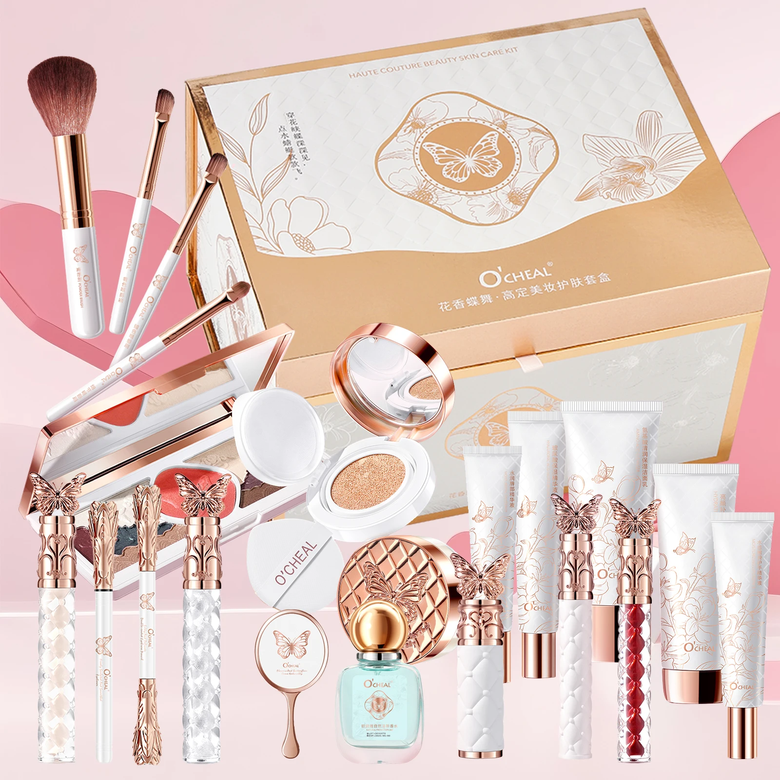 

Набор косметических инструментов O'cheal, 22 предмета: помады, BB-крем, очищающее средство для лица, консилер, черная подводка для глаз, рассыпчатая пудра, румяна.