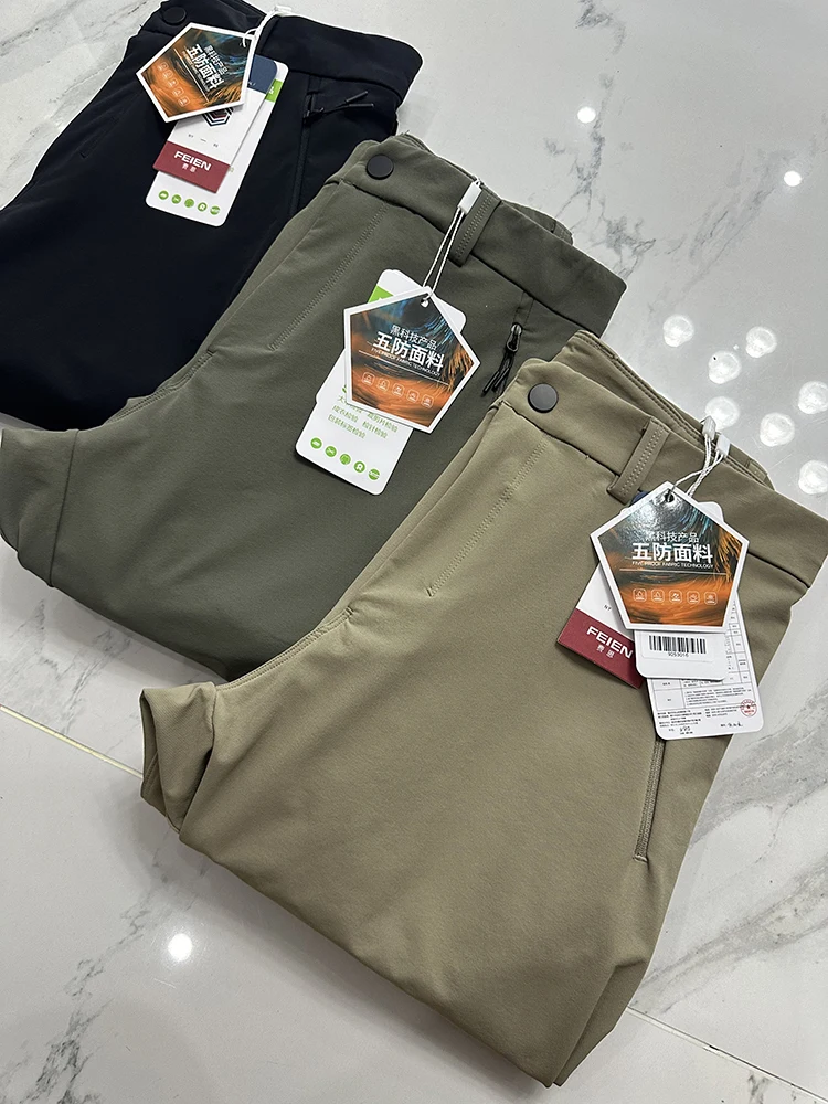 

Мужские повседневные брюки Five-Proof Bla Tech для активного отдыха, 3D-крой, для походов и альпинизма, осенне-зимняя мода