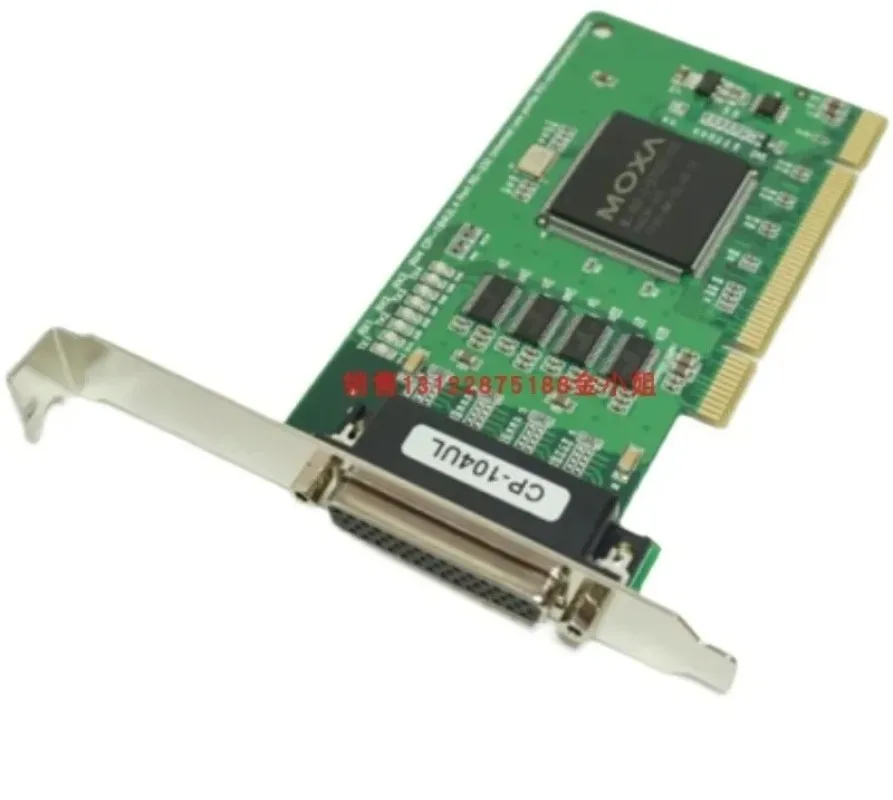 CP-104UL RS232 PCI 4-Port Multi Serial Card Technology Online Service