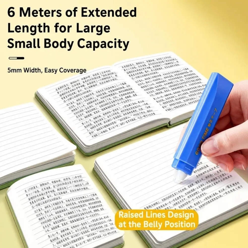 Pen Style Correction Tape Original Paper Color Smooth No-break Invisible Correction Tape Correction Roller